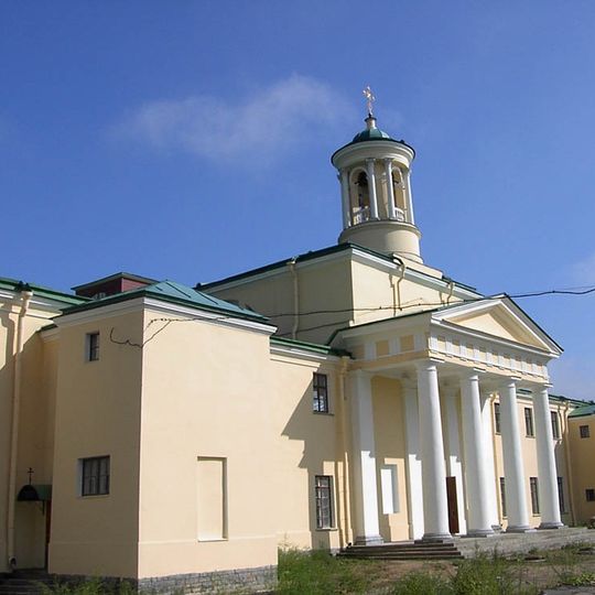 Église Sainte-Marie-Madeleine de Pavlovsk