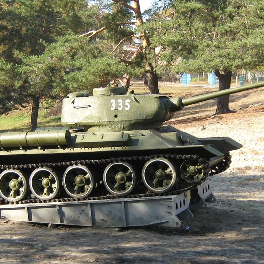 Парк Перемоги