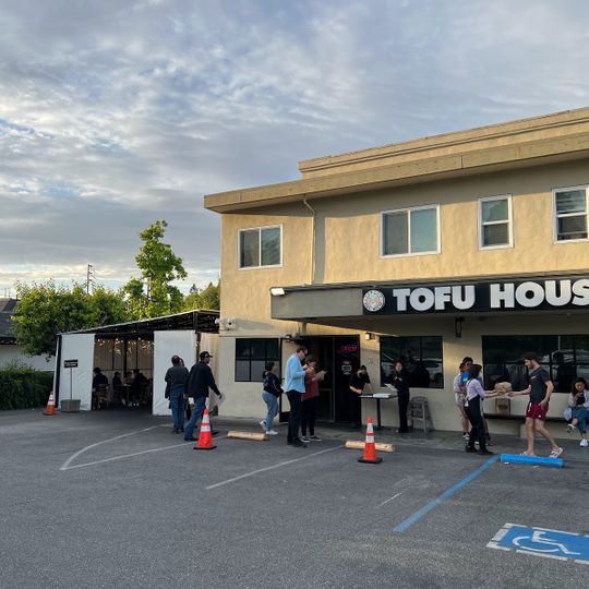 So Gong Dong Tofu House
