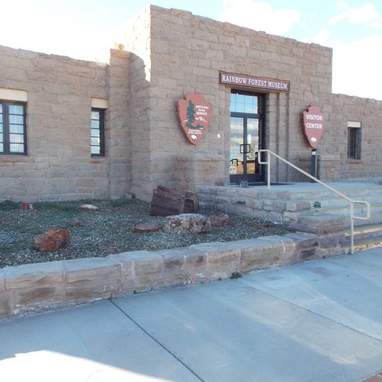 Rainbow Forest Museum