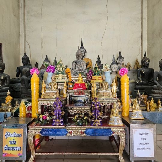 Wat Si Rattanaram