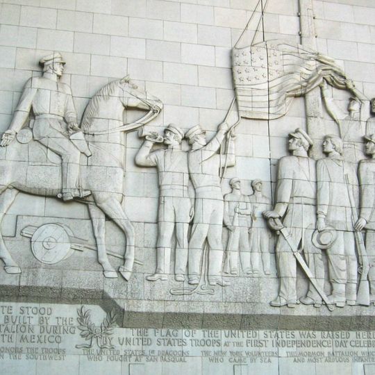 Fort Moore Pioneer Memorial