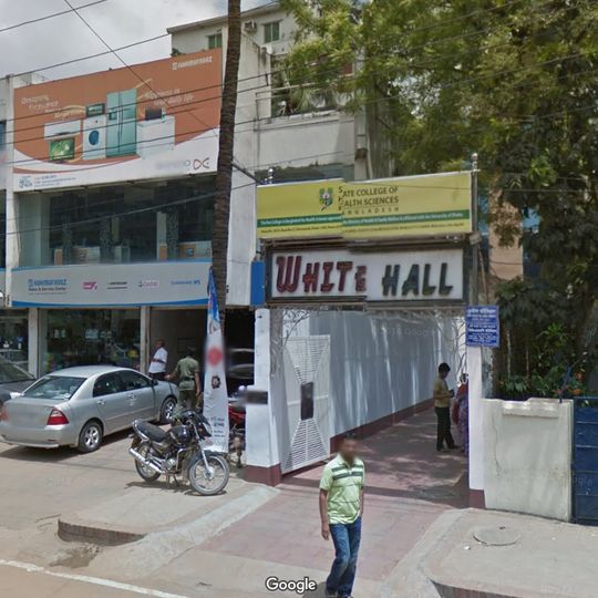 White Hall Buffet ~ Dhanmondi