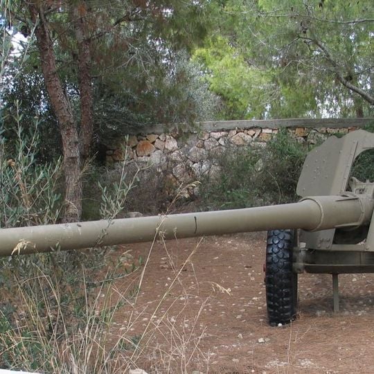 85 mm divisional gun D-44