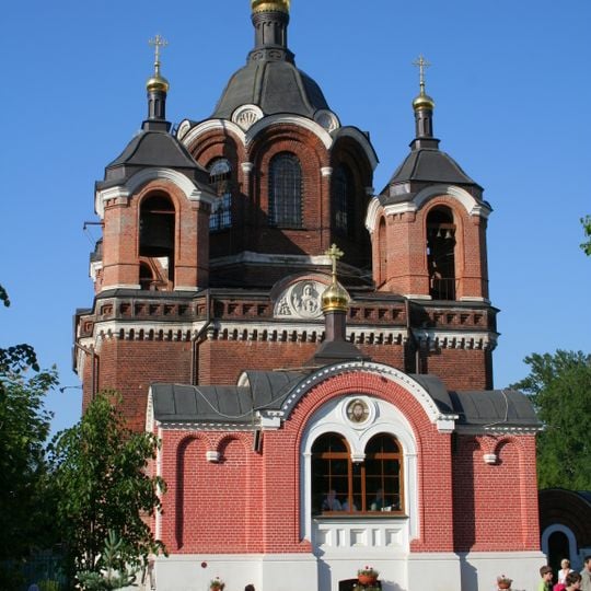 Church of the Theotokos of the Sign in Moscow (Khovrino)