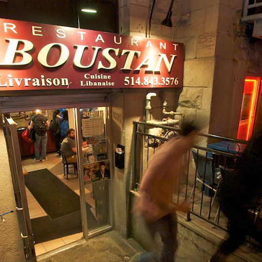 Boustan