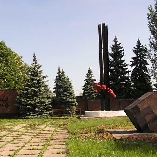 Memorial on the 4-4 bis coal mine