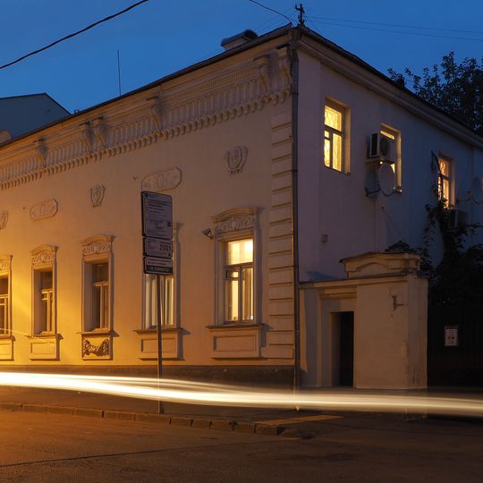 Городская усадьба