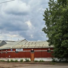 Склад готовой продукции (Александров)