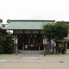Miyakojima Shrine