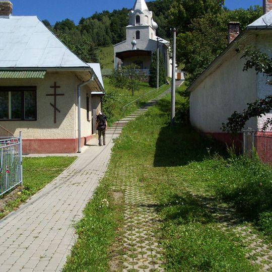 Chrám Nanebovstúpenia Pána, kostol