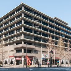 Communications Museum