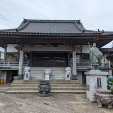 Sōtoku-ji