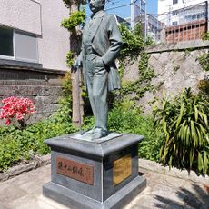 Sun Yat-sen Statue
