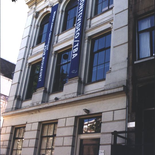 Netherlands Media Art Institute