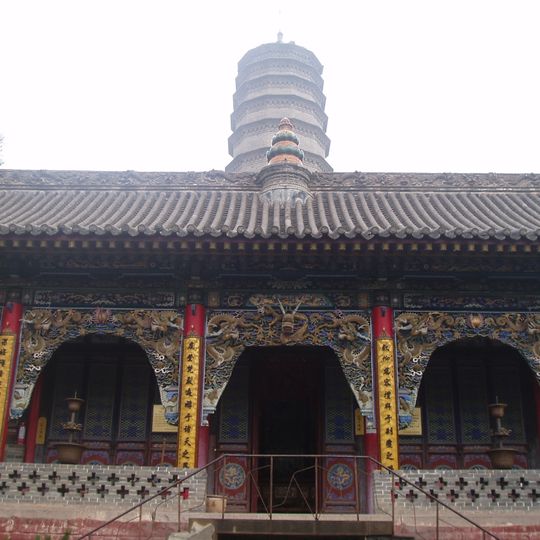 Zunsheng Temple