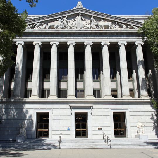 Jesse M. Unruh State Office Building