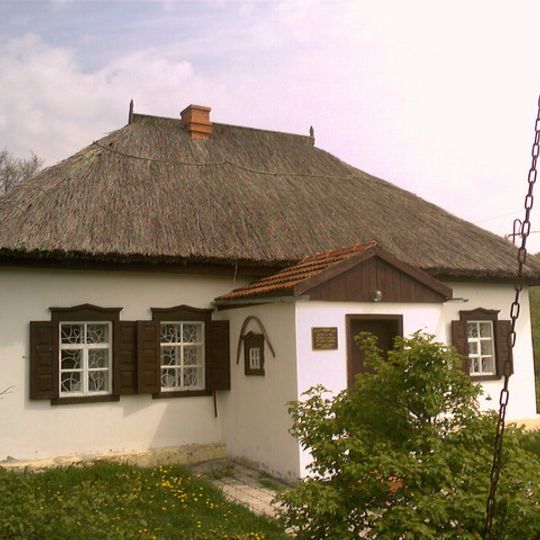 Oles Honchar Museum