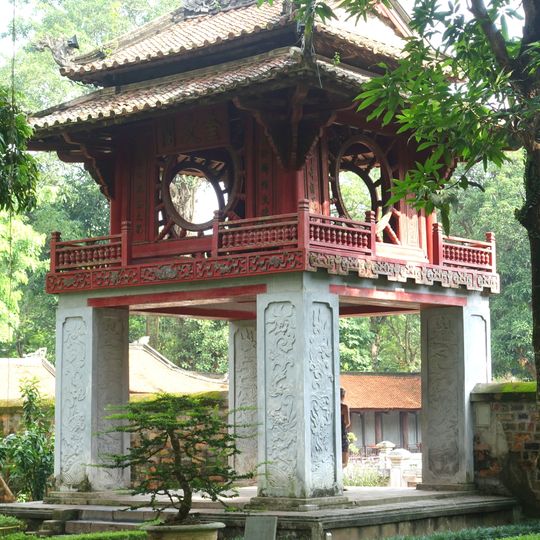 Constellation of Literature pavilion