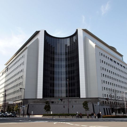 Osaka Prefectural Police