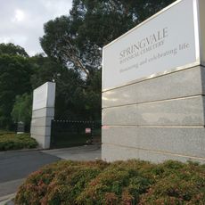 Springvale Botanical Cemetery