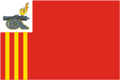 Flag 1