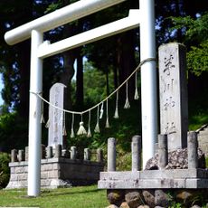Imogawa-jinja