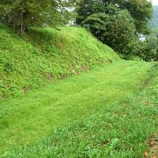 Kunohe Castle