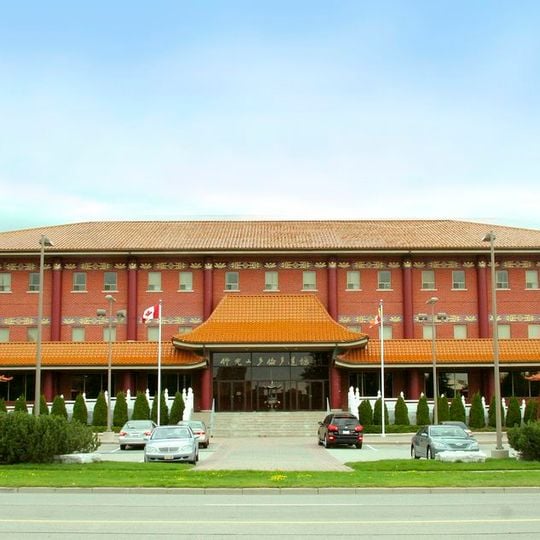 Fo Guang Shan Temple, Toronto