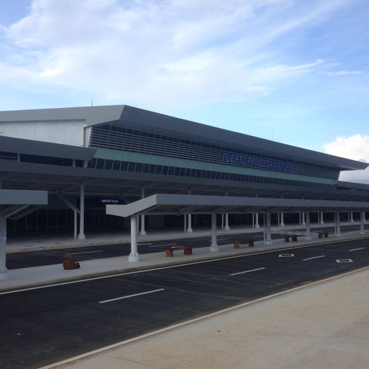 Puerto Princesa International Airport