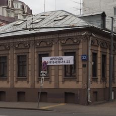 Старая Басманная улица 32