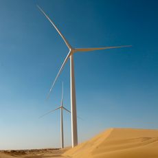 Tarfaya Wind Farm