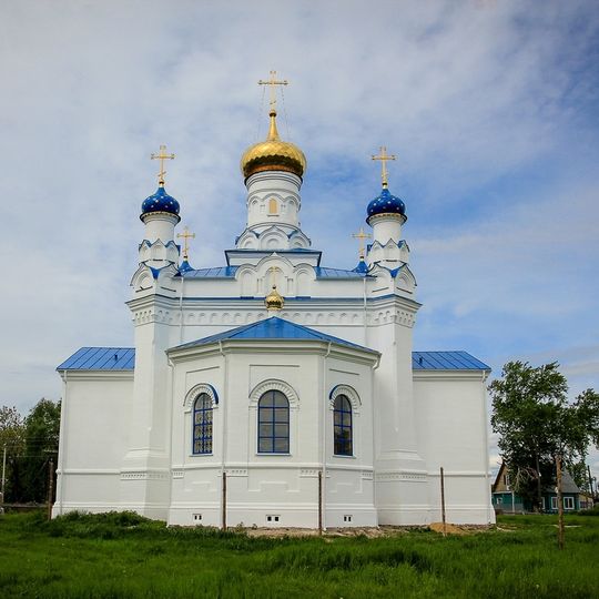 Церковь Михаила Архангела