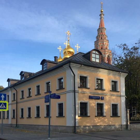 1-й Кадашёвский переулок 7/9 c1