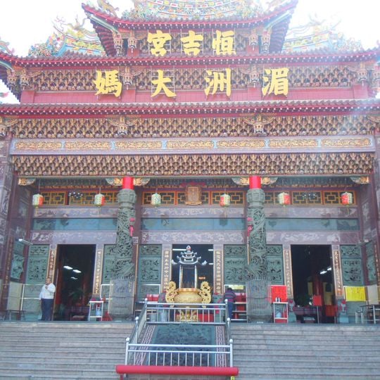 Puli Hengji Temple