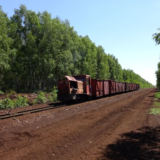 Rezerwat przyrody Torfowisko Karaska