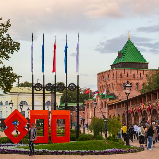 Memorial "Gorky to the front"
