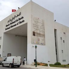 Bardo National Museum