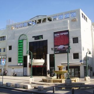 Theater Gesher