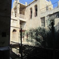 Yehuda House