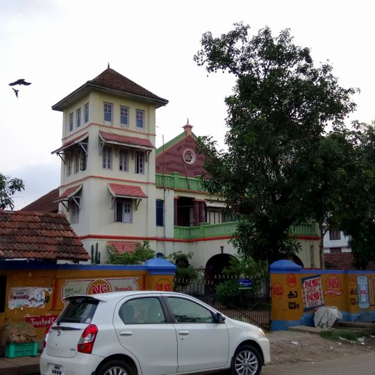Sri Moolam Thirunal Palace