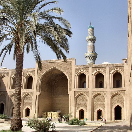 Al-Mustansiriya University