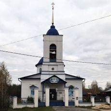 Храмовый комплекс (Приклон)