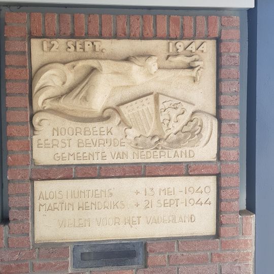 Bevrijdingsplaquette Noorbeek