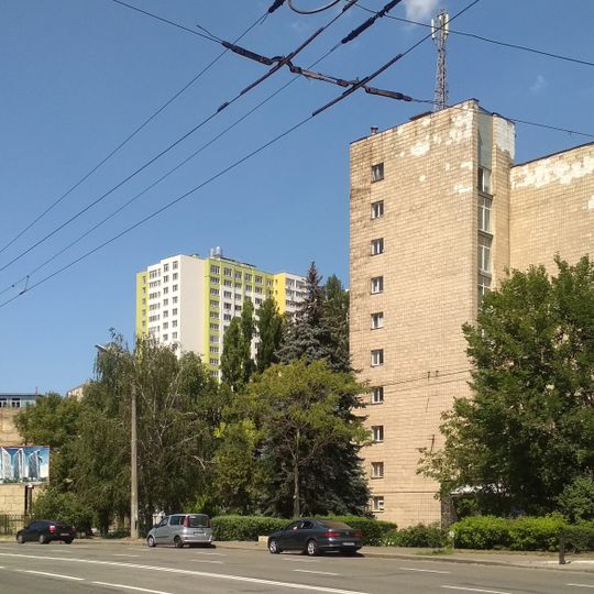 State archive of Kyiv oblast