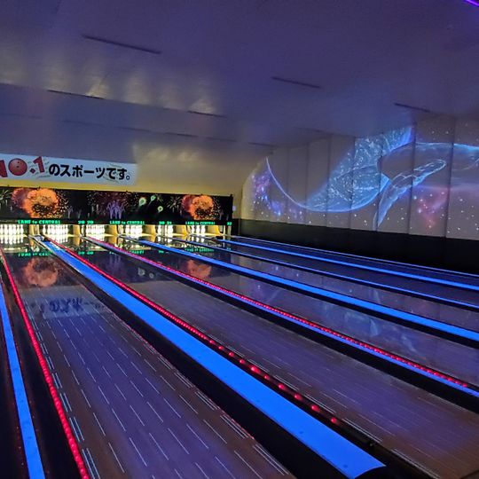 レーントゥセントラル