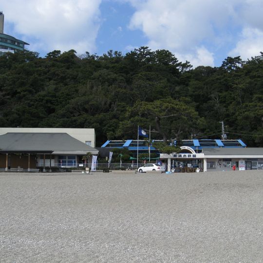 Aquarium Katsurahama
