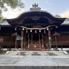 Sanctuaire de Mukō