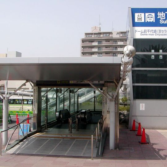 Dome-mae Chiyozaki Station