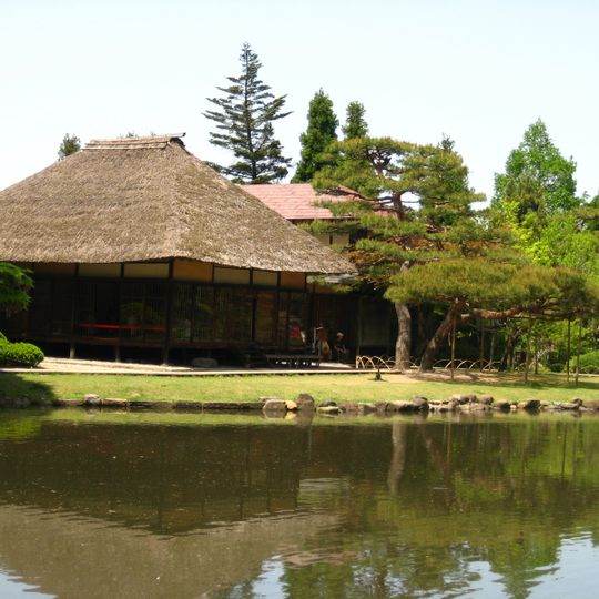 Jardin royal Matsudaira d'Aizu
